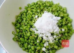 自制酸豇豆的做法图解3
