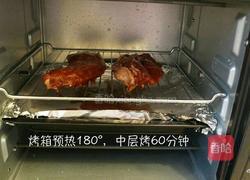 蜜汁叉烧的做法图解4
