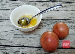 蜂蜜百香果茶的做法图解1