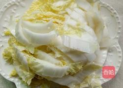 白菜粉丝炖豆腐的做法图解1