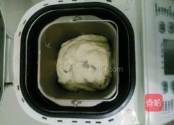 香橙面包卷的做法图解2