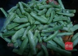 豆角炒鸡肉的做法图解8