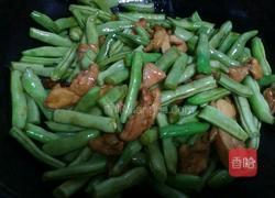 豆角炒鸡肉的做法图解9