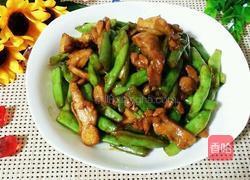 豆角炒鸡肉的做法图解13