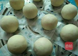 香芋包子的做法图解7