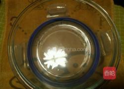 蜜意双柠美润的做法图解5