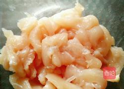 鸡肉棒的做法图解1