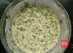青菜饼的做法图解3