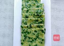 青菜饼的做法图解6