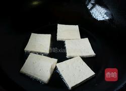 包浆豆腐煲的做法图解3