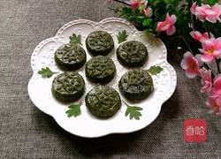原味艾叶饼的做法图解11