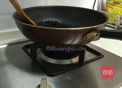 蜂蜜醋泡黑豆的做法图解2