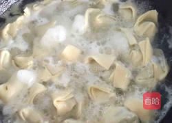 海鲜馄饨的做法图解8