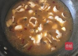 水煮鱼（微辣）的做法图解9
