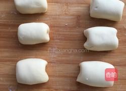 金银炼乳小馒头的做法图解1