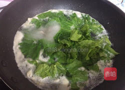 瘦肉芥菜汤的做法图解4