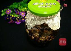 龙眼酒的做法图解10