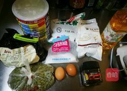 眼睛饼干的做法图解1