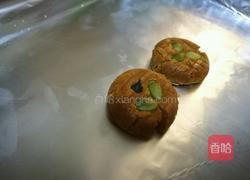 咖啡花朵饼干的做法图解6
