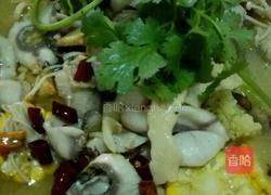 自制水煮菜脯鱼的做法图解10