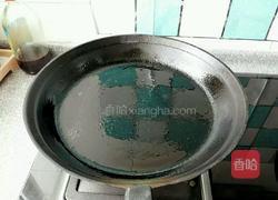 老北京烀饼的做法图解8