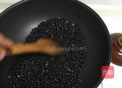 蜂蜜，醋泡黑豆的做法图解2