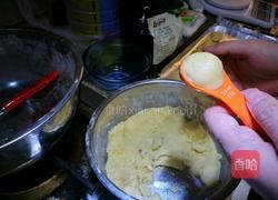 眼睛饼干的做法图解4