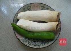 杏鲍菇炒青椒的做法图解1