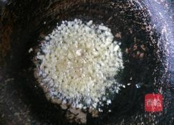凉拌蒜香茄子的做法图解5