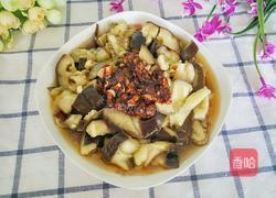 凉拌蒜香茄子的做法图解7