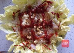 蒜蓉粉丝蒸娃娃菜的做法图解5