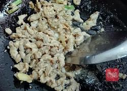 青椒炒肉的做法图解3