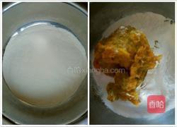 金银元宝饺子的做法图解1