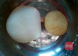 金银元宝饺子的做法图解2
