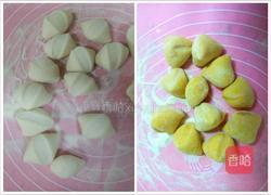 金银元宝饺子的做法图解3