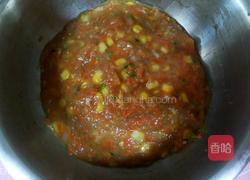 金银元宝饺子的做法图解6