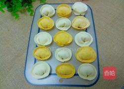 金银元宝饺子的做法图解11