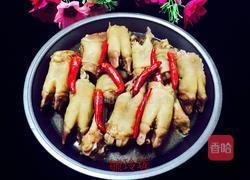 胡辣羊蹄的做法图解7