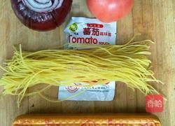 意大利面的做法图解1