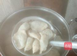 南瓜韭菜豆腐素饺的做法图解5