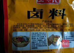 养颜乌发卤蛋的做法图解4