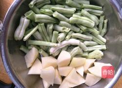 四季豆烧土豆的做法图解5