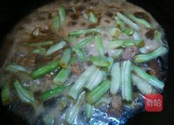 芸豆猪肉炖粉条的做法图解3