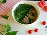 羊肉菠菜汤
