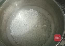 鸡蛋西米露的做法图解1