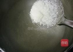 鸡蛋西米露的做法图解2