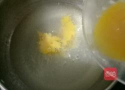 鸡蛋西米露的做法图解3