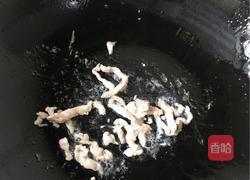 金针菇冬瓜汤的做法图解2