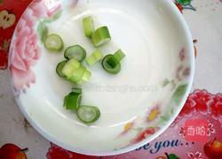 苦菊炒鸡蛋的做法图解3