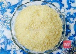 孜然羊肉盖浇饭的做法图解1